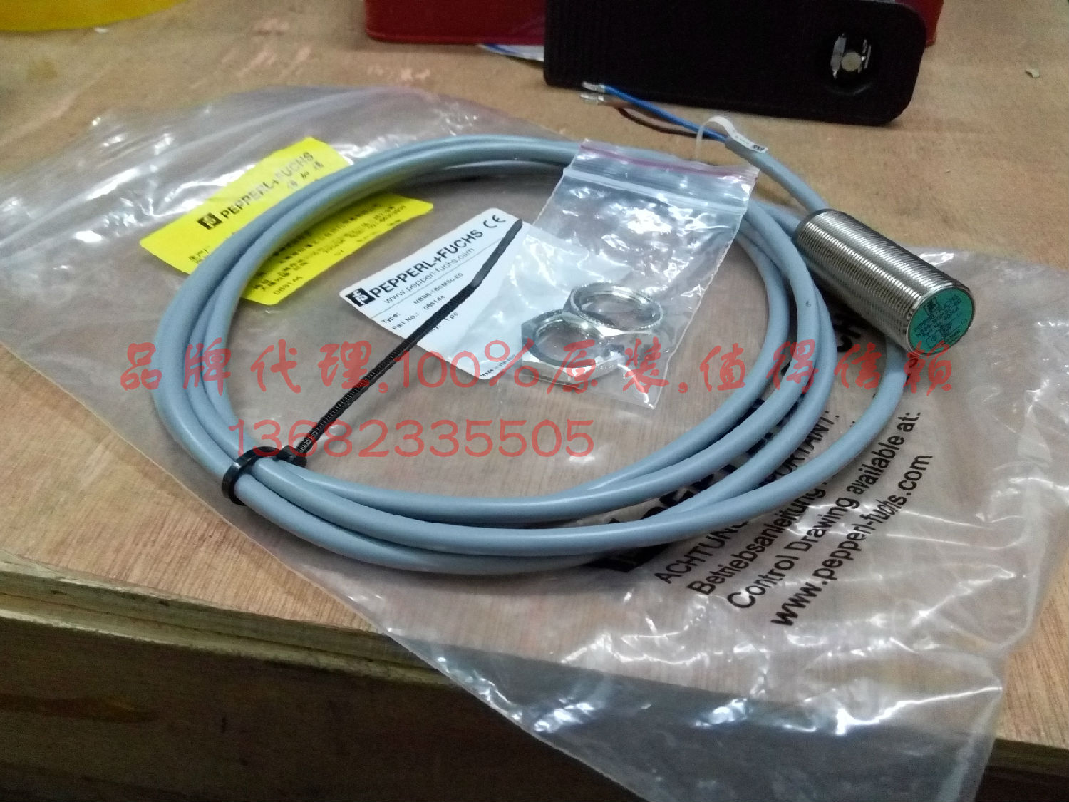 NBB4-12GM50-E0,NBB4-12GM50-E3倍加福接近開關(guān)特價處理！