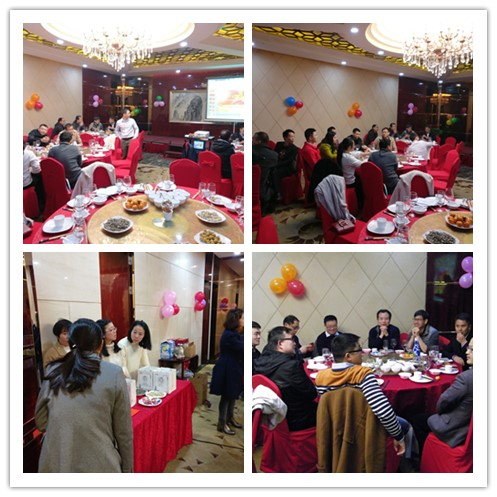 博揚(yáng)智能2018年：凝心聚力，迎勢(shì)起航