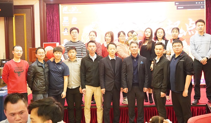 行動追逐夢想，品質(zhì)鑄就卓越—2021年博揚智能年會