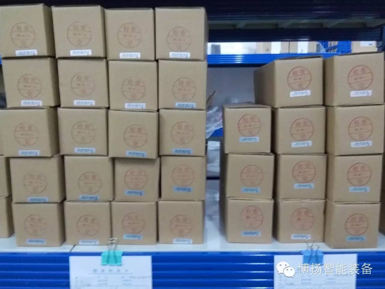 日本Fujikura氣缸/藤倉(cāng)低摩擦氣缸產(chǎn)品展示